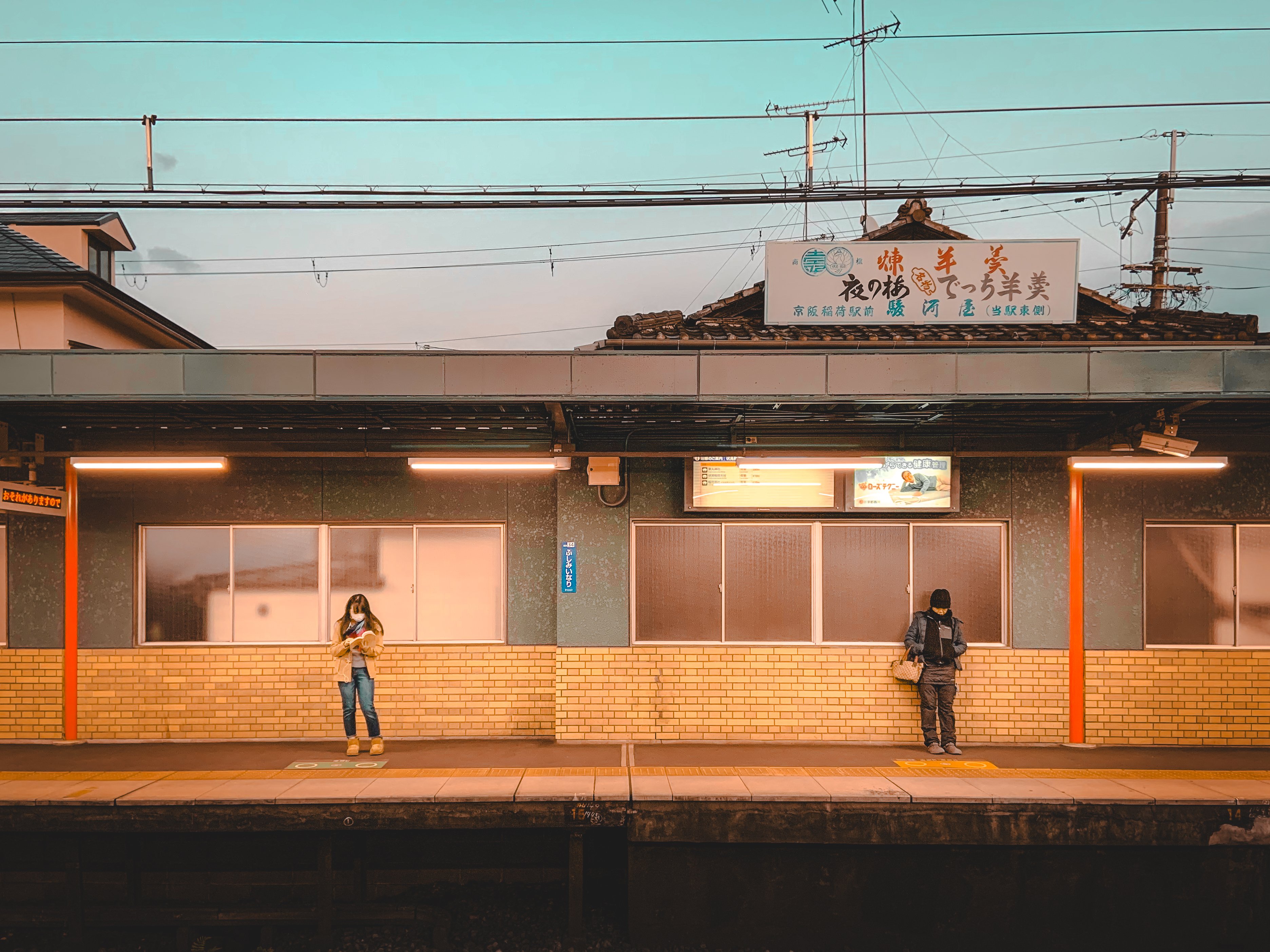 Taken with an iPhone XR in Kyoto, Japan showing good composition and timing.